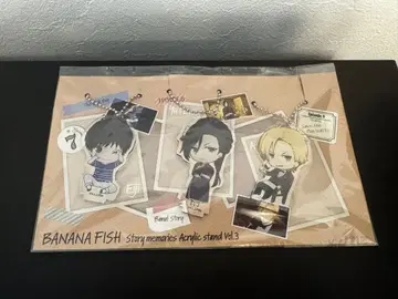 [ 새상품급 ] BANANA FISH 아크릴 스탠드 Vol.3