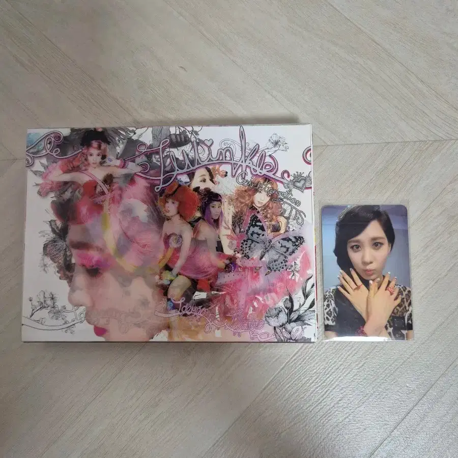 Twinkle Snsd | TikTok, image size:900x900