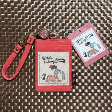 지브리 마녀 배달부 키키 컬러 낚시릴 패스 케이스