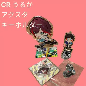 CrazyRaccoon 우루카 아크릴 스탠드 키링