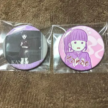 귀멸의 칼날 대사 백경 에모셔널 캔뱃지 츠유리 카나오