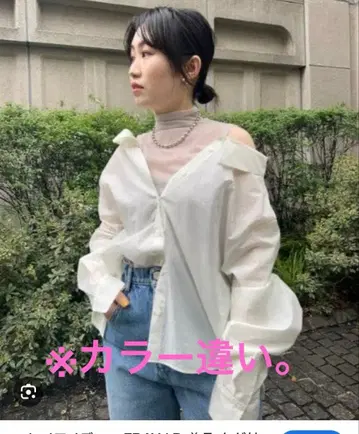 FRAY I.D 시어 셔츠