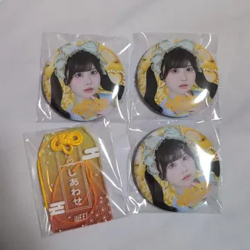 [ 후쿠마루 우사 ] iLiFE! 온라인 복권 [ iLiFE! ]