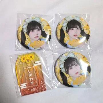 [ 후쿠마루 우사 ] iLiFE! 온라인 복권 [ iLiFE! ]