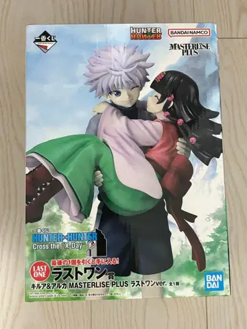 제일복권 HUNTER x HUNTER 라스트 원상 키루아&아르카 피규어