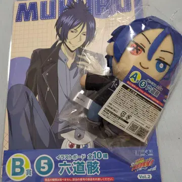 히코쿠지 로쿠도 무쿠로 봉제 인형 세트 리본