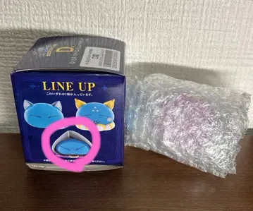 전생했더니 슬라임이었던 건에 대하여 제일복권 D상 슬라임 피규어