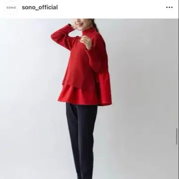 Sono 레이어드 플레어 니트 풀오버