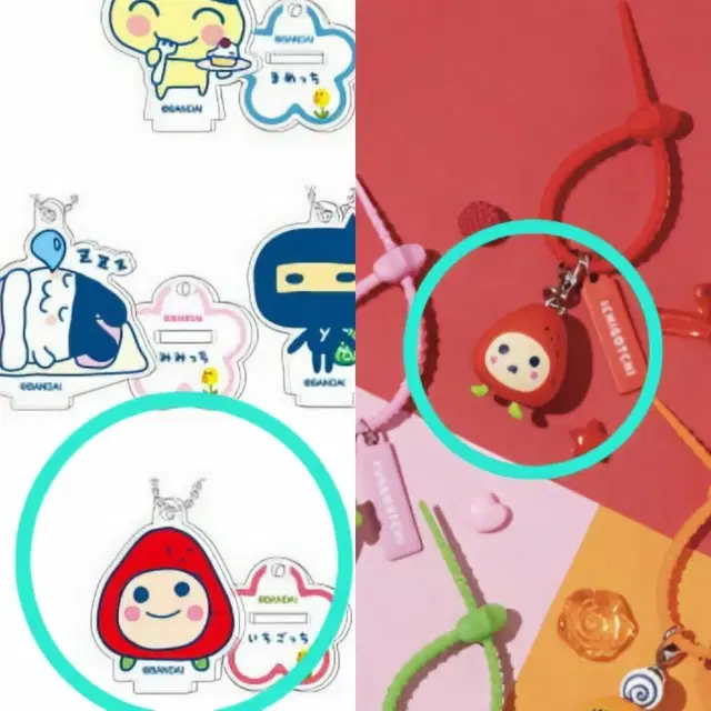 다마고치 이치고치 컬러풀 멀티참 멀티키링 가챠 미니 아크릴스탠드 키링