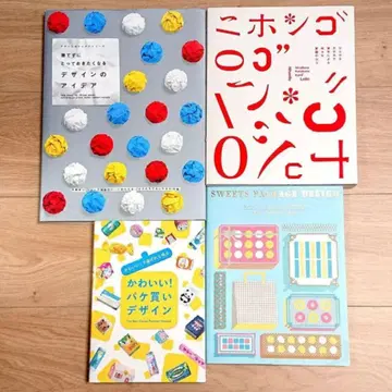 디자인 관련 도서 로고 패키지 그래픽