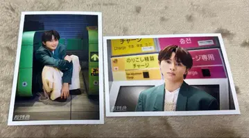 초특급 타쿠야 브로마이드 B 2장 세트