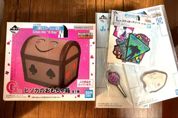 히소카의 장난감 상자 세트