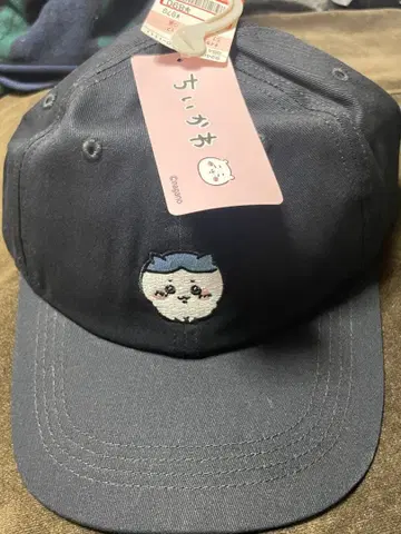 [ 새상품 미사용 ] 치이카와 (먼작귀) 하치와레 블랙 캡