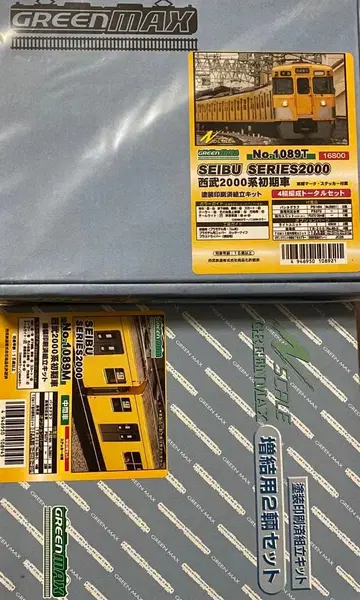 그린맥스 No.1089M T 세이부 2000계 초기차 키트 6량분
