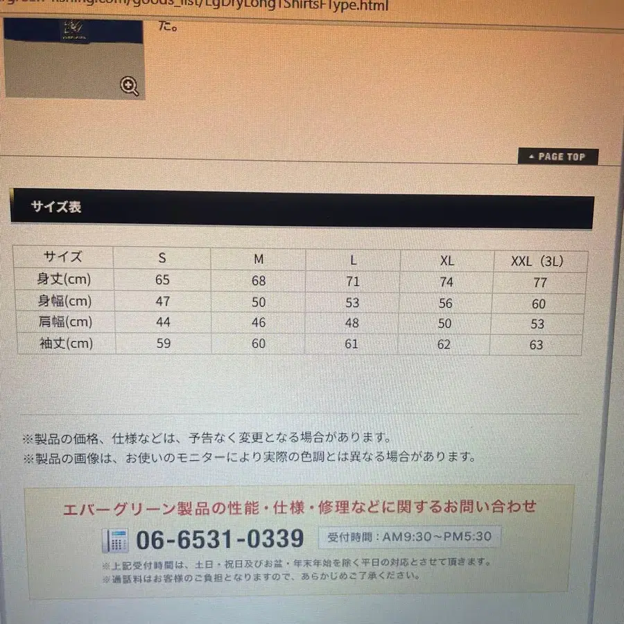 10번째 상품 이미지