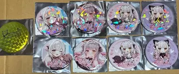 스오 파트라 캔뱃지 9종 세트