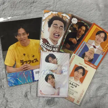 벽 포스터 굿즈 세트