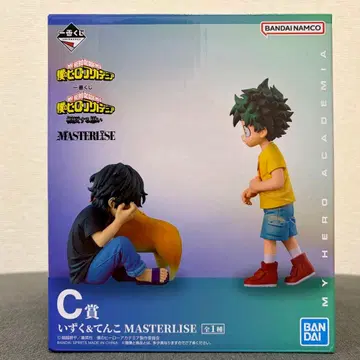 히로아카 제일복권 상반된 마음 MASTERLISE 이즈쿠 & 텐코