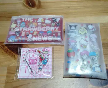 새상품 딸기신문 부록 클리어 케이스 캐릭터풀 하트풀 카라비너 세트