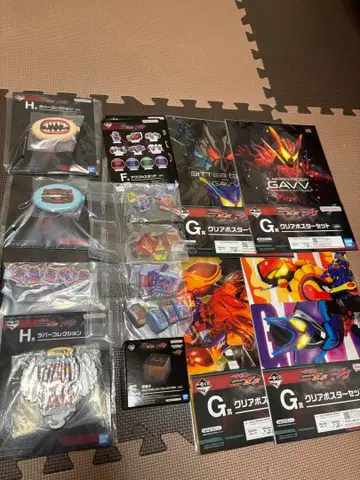 가면라이더 젝스 & 가브 제일복권 1번 복권