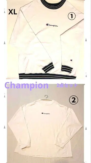 Champion 리버스 위브 맨투맨 화이트 XL 2세트