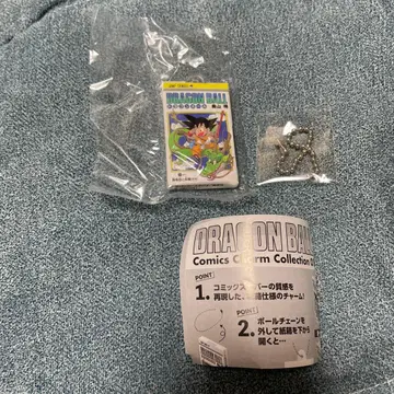 드래곤볼 코믹스 참 컬렉션 01 [제1권]