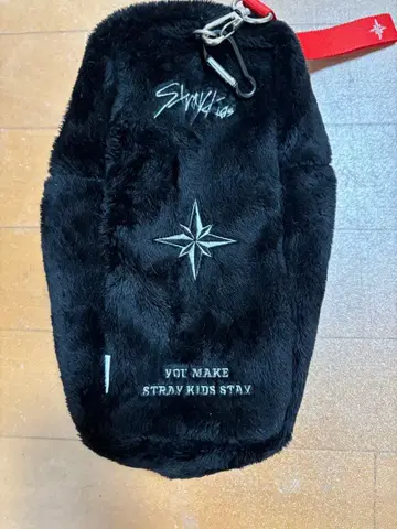 straykids 스키즈 응원봉 케이스 펜라 케이스 파우치
