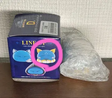 제일복권 전생했더니 슬라임이었던 건에 대하여 D상  슬라임 리무루 피규어