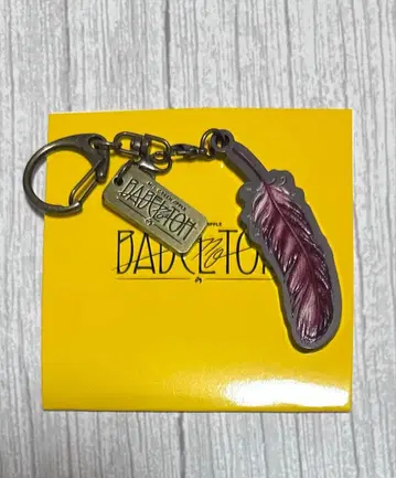 미세스 그린애플 바벨탑 랜덤 가챠 키링 C 오오모리 모토누키