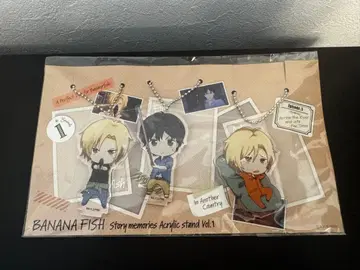 BANANA FISH 아크릴 스탠드 Vol.1