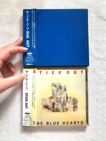 THE BLUE HEARTS / DUG OUT STICK OUT CD