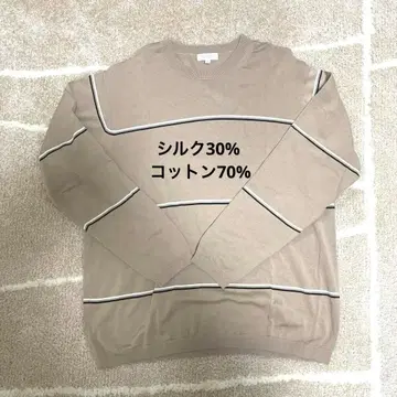 BEAUTY&YOUTH 코튼&실크 그레이지 니트 L