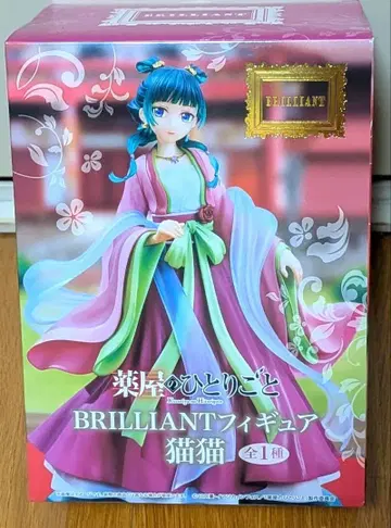 약사의 혼잣말 마오마오 BRILLIANT 피규어