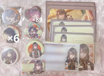 오토메 도사 오토메이트 우로 캔뱃지 특전 모음 세트