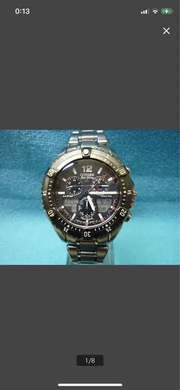 프로마스터 네비호크 C651-T005535 TA 솔라 전파