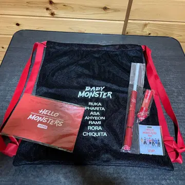 BABYMONSTER 프리미엄 시트 한정판 굿즈