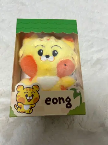 NCT DREAM Dreamiez 봉제 인형 마크 enog