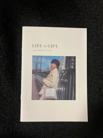 BMSG RUI 오리지널 인터뷰북 존 마스터