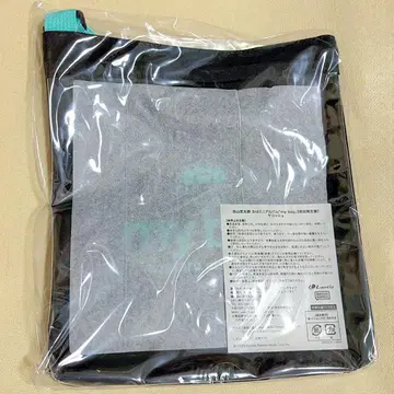 니시야마 코타로 사코슈 my bag 미사용 새상품 혜택