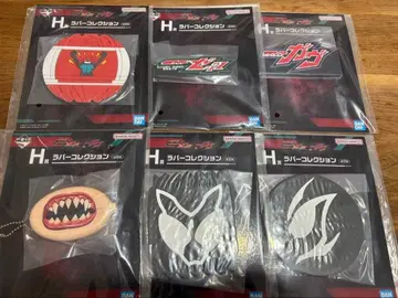 가면라이더 1번 복권 H상 6종 세트