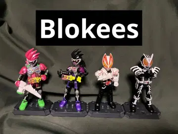 Blokees 가면라이더 피규어 세트