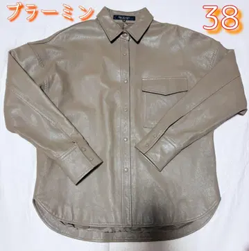 BRAHMIN 가죽 셔츠 베이지 38
