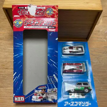 토미카 어스 커맨더 미래 긴급대 하이퍼 커맨드 비클 미니카 미사용