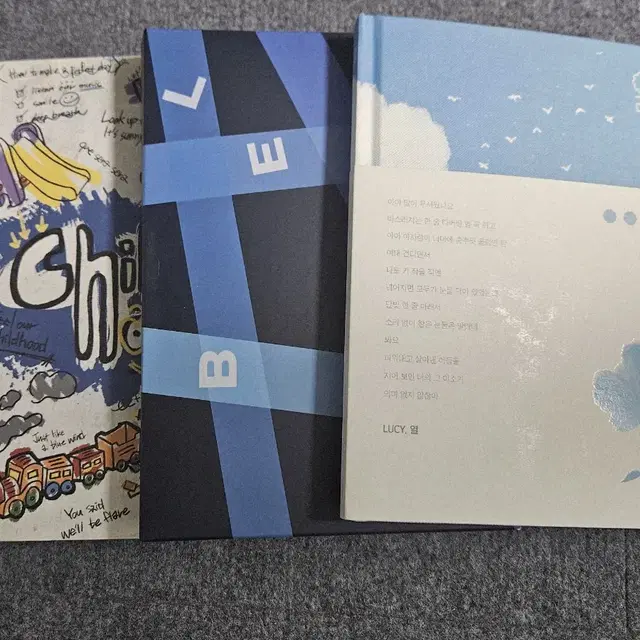 루시 앨범 일괄 판매 childhood blue 열