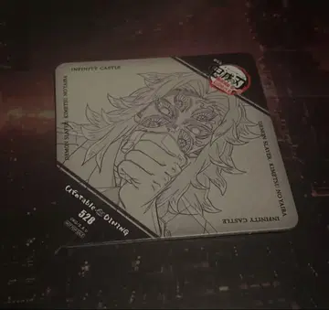 귀멸의 칼날 다이닝 코스터 코쿠시보