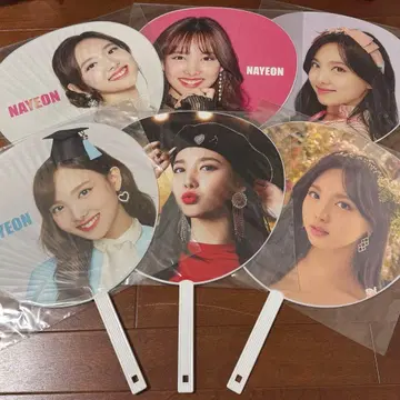 TWICE 나연 부채 6점 모음