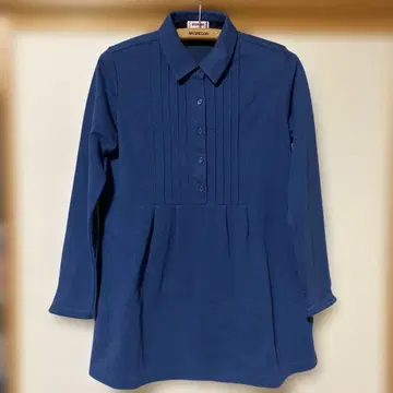 MCGREGOR 네이비 핀턱 긴팔 셔츠