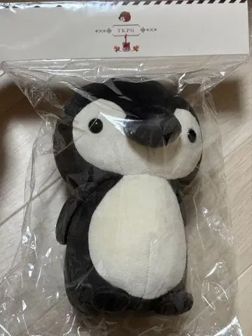 TKfrom  TKPG 봉제 인형 20cm 사이즈
