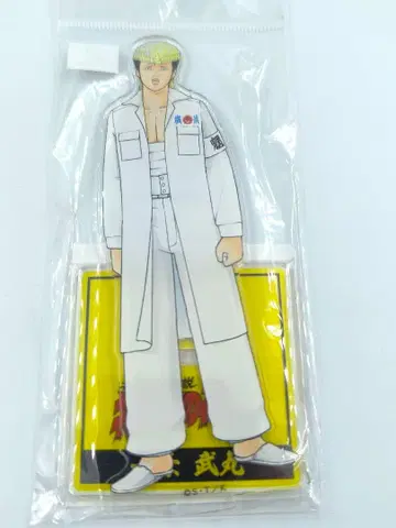 특공의 탁 이치죠 타케마루 아크릴 스탠드 모료 특공의 탁전