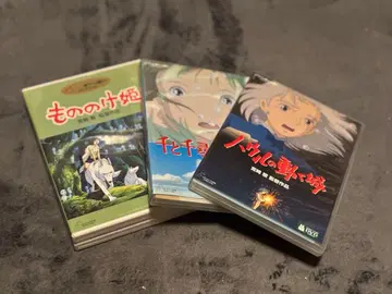 스튜디오 지브리 DVD 3개 세트